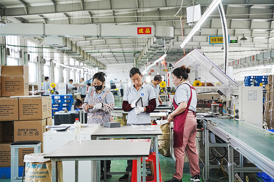 蘭溪市金環工芸製品有限公司