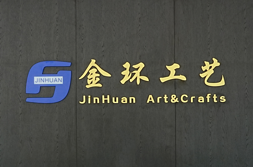 蘭溪市金環工芸製品有限公司