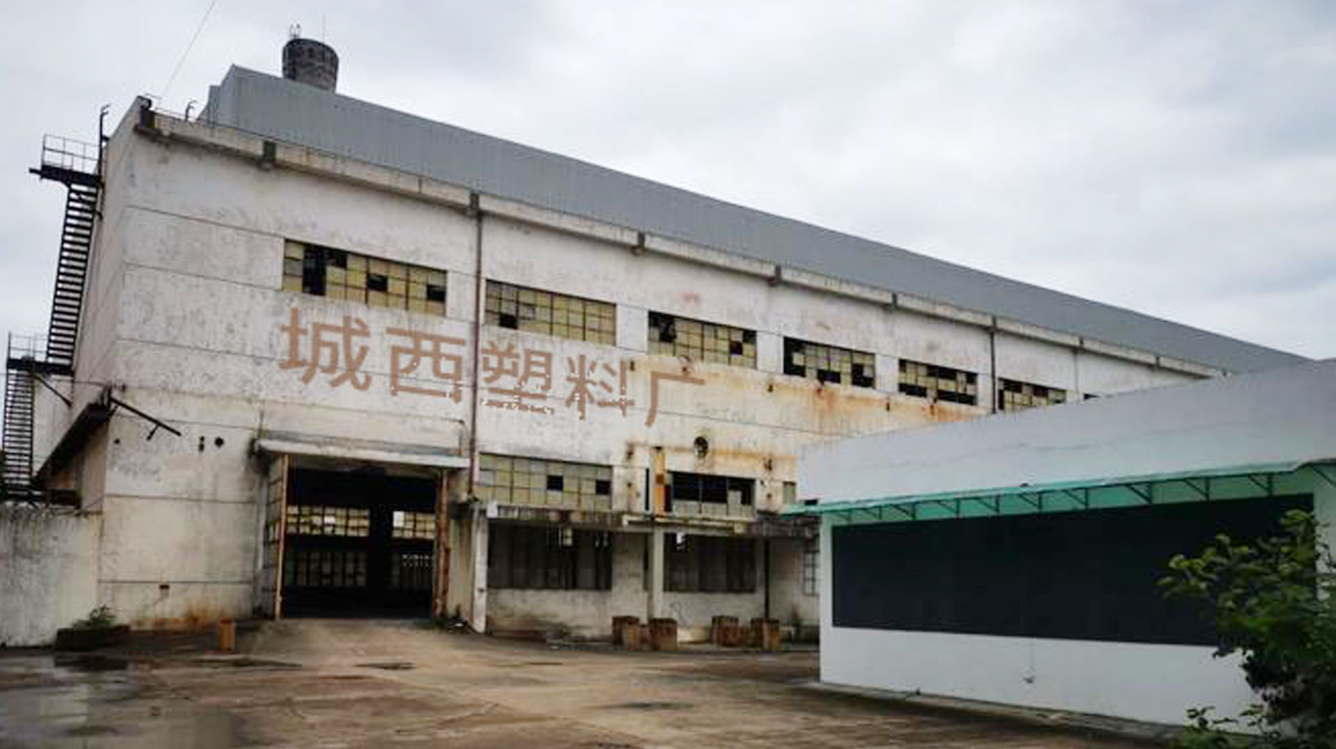 蘭溪市金環工芸製品有限公司