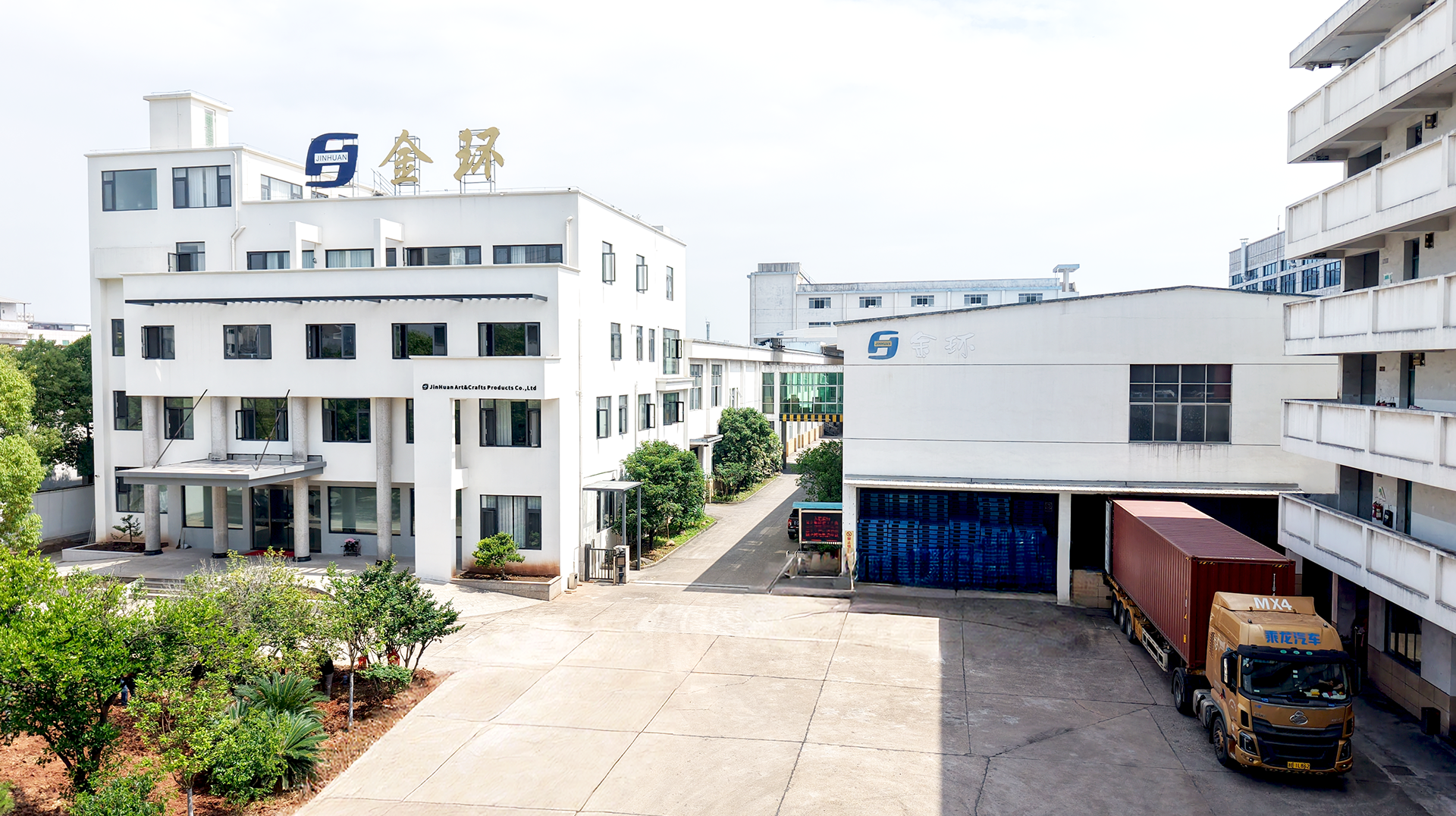 蘭溪市金環工芸製品有限公司