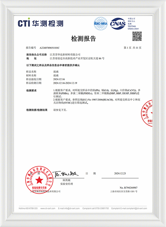 蘭溪市金環工芸製品有限公司