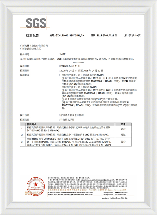 蘭溪市金環工芸製品有限公司