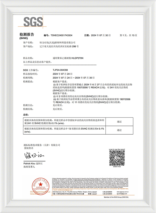 蘭溪市金環工芸製品有限公司