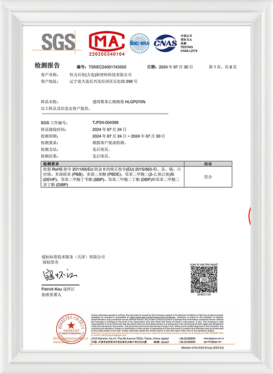 蘭溪市金環工芸製品有限公司