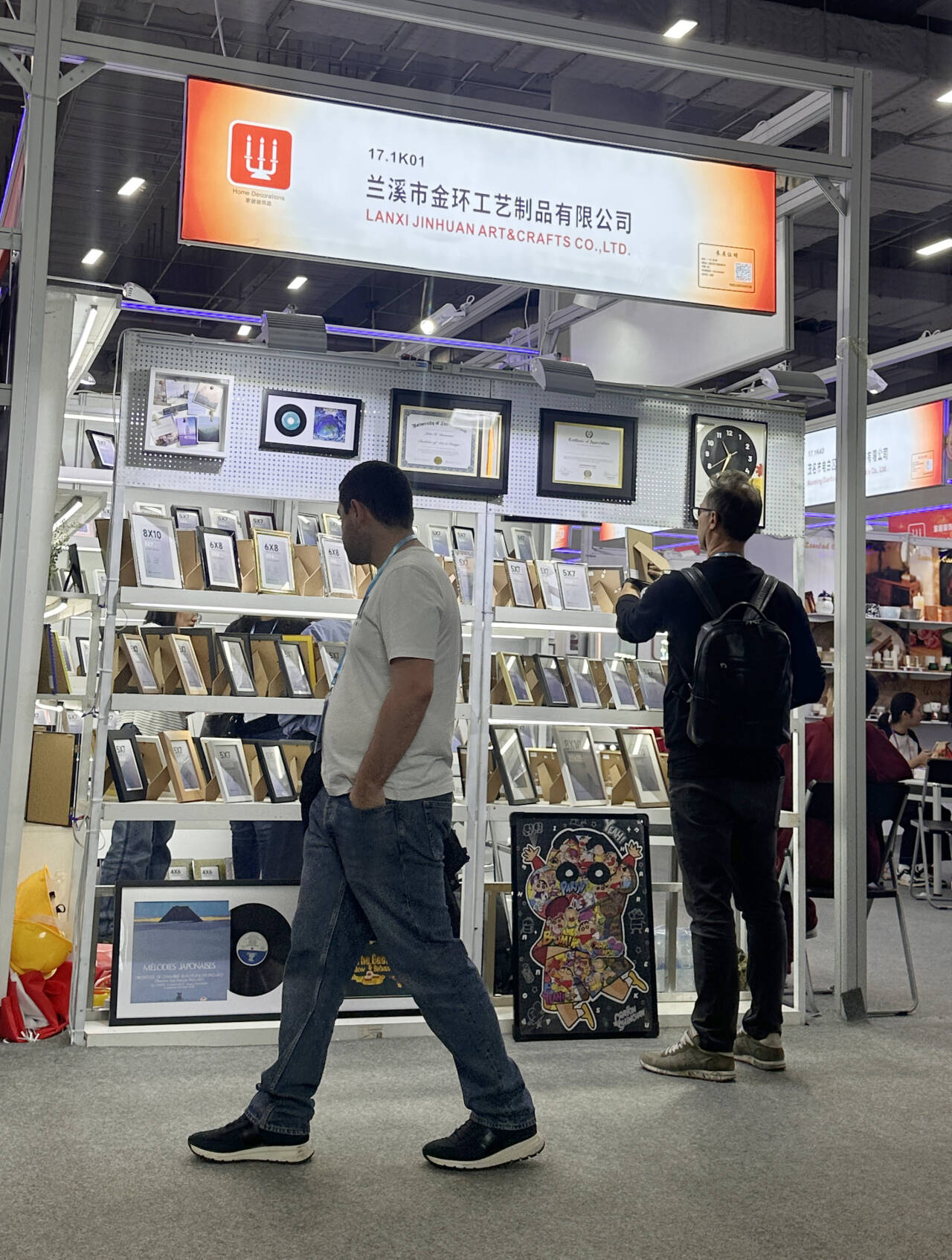 蘭溪市金環工芸製品有限公司